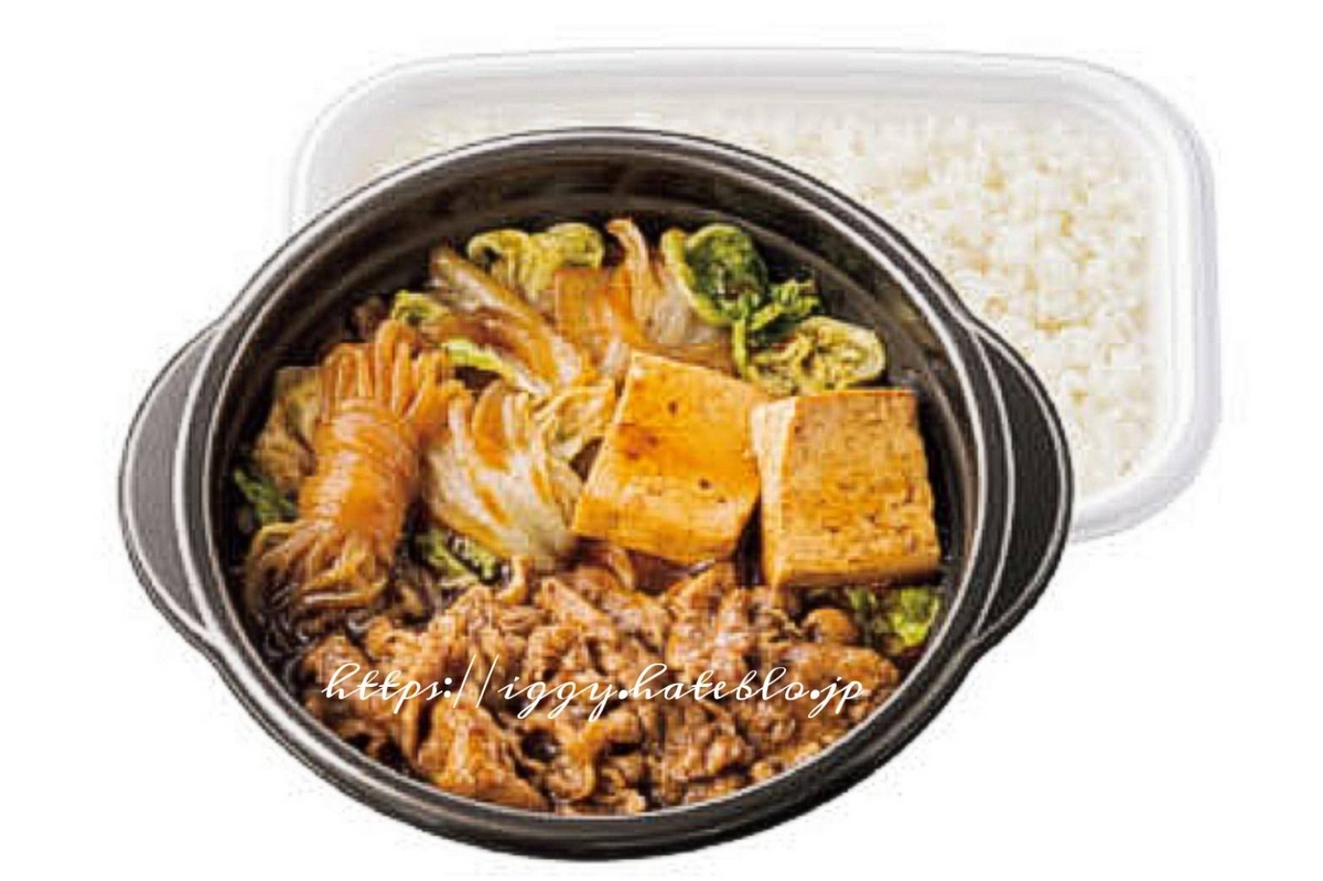 ほっともっと メニュー 人気ランキング 牛すき焼き弁当 おすすめ