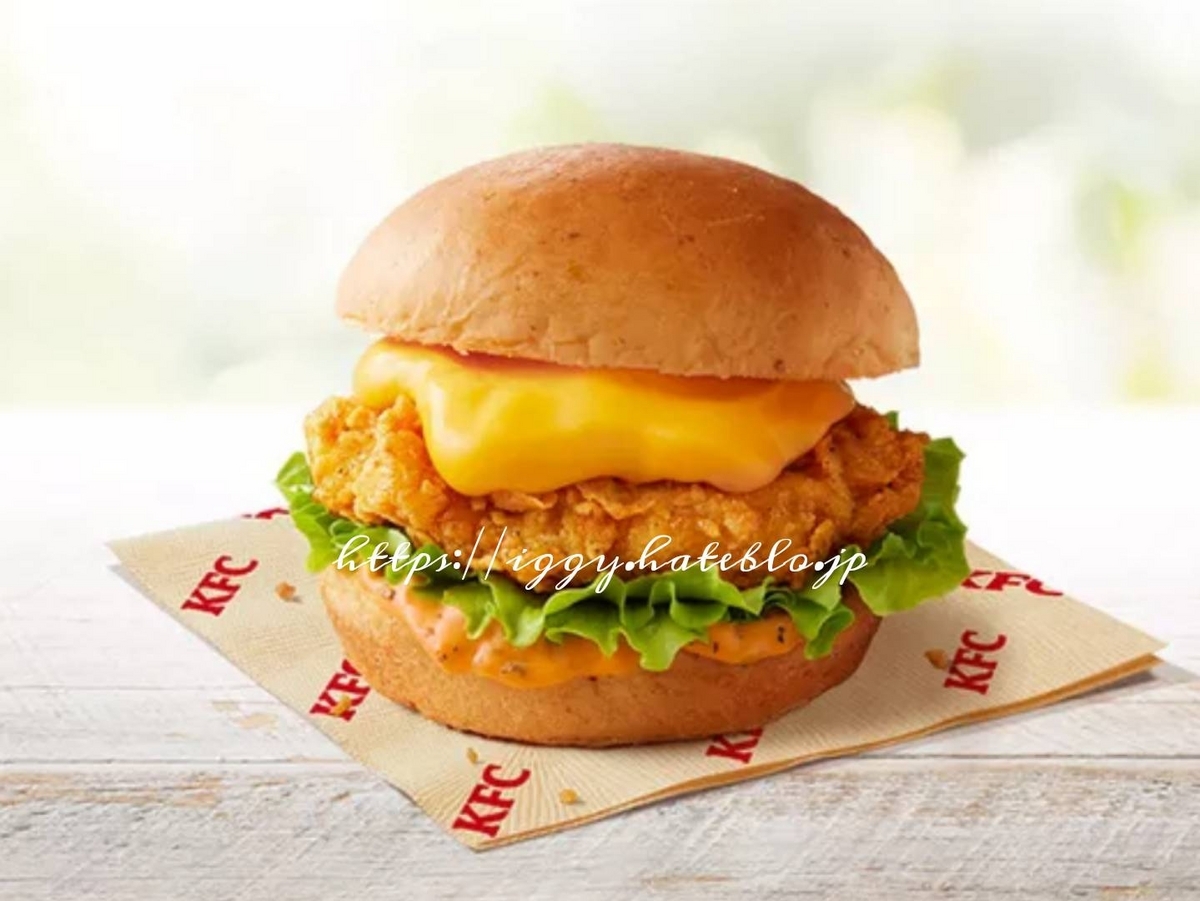 チーズにおぼれるフィレバーガー チェダー カロリー ケンタッキー 2025 口コミ レビュー