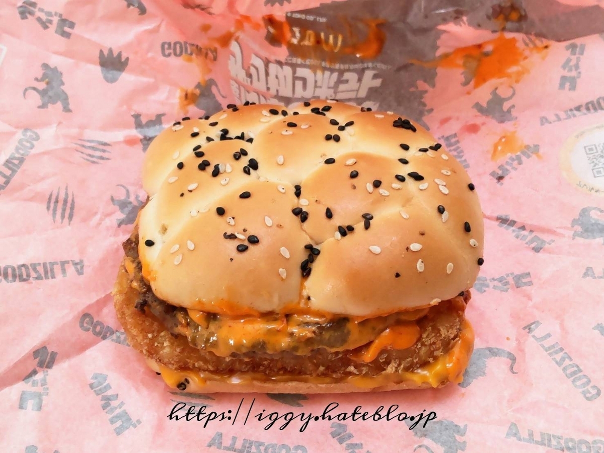 ゴジラバーガー 旨辛肉厚ビーフ＆ザク切りポテト いつまで 口コミ レビュー