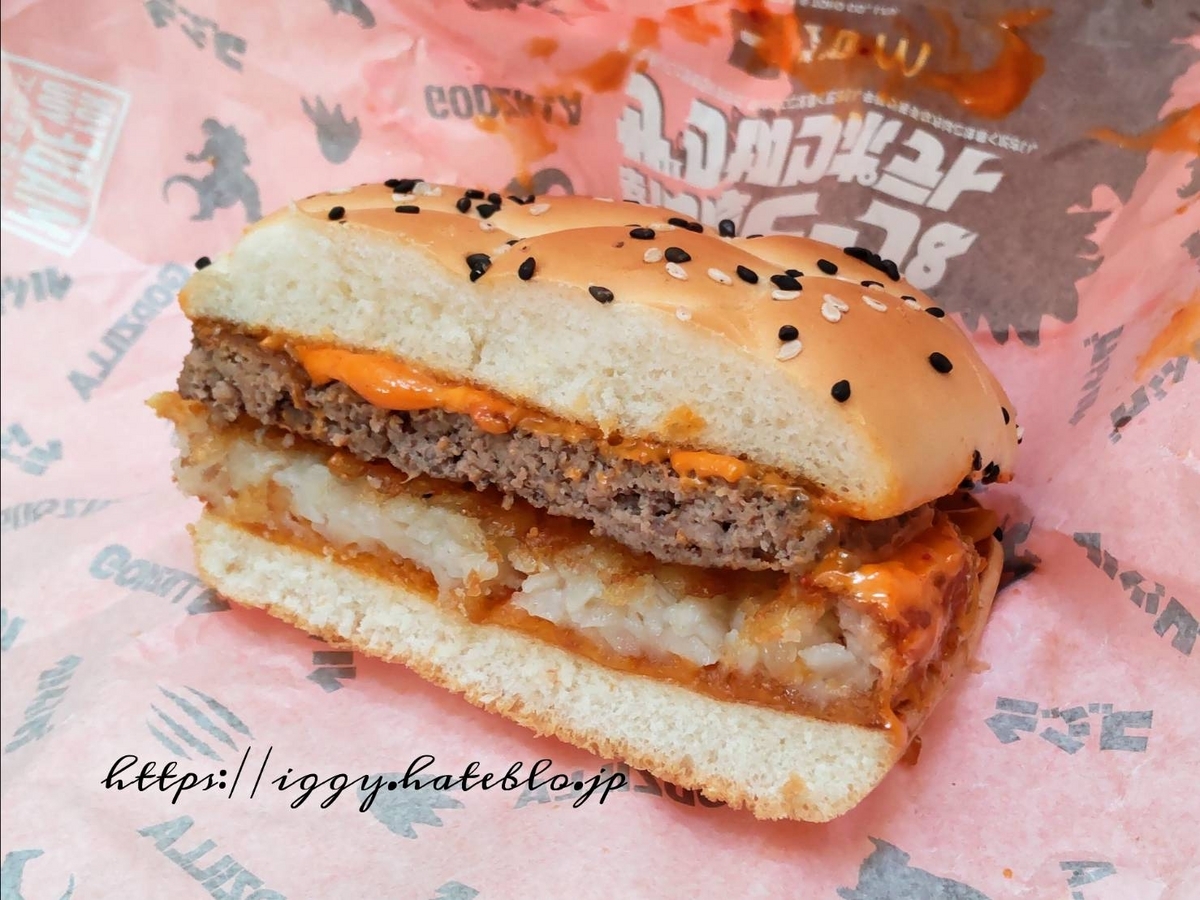 旨辛肉厚ビーフ＆ザク切りポテト まずい？美味しい 口コミ レビュー