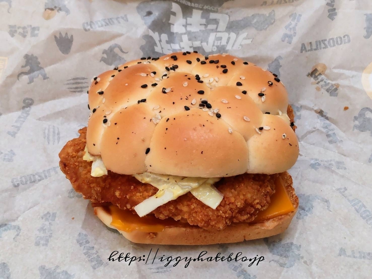 ゴジラバーガー スモーキーペッパーチキン いつまで 口コミ レビュー