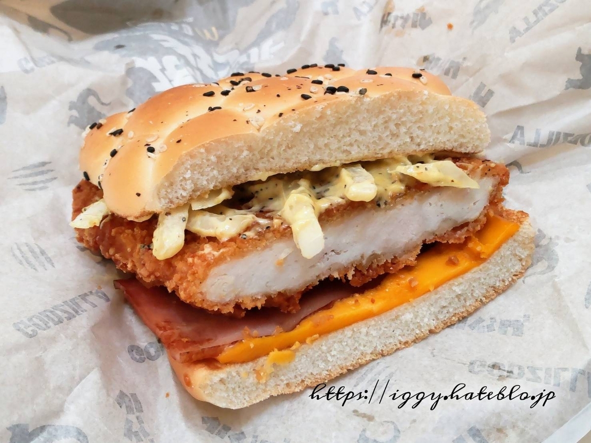 マック スモーキーペッパーチキン まずい？美味しい 口コミ レビュー