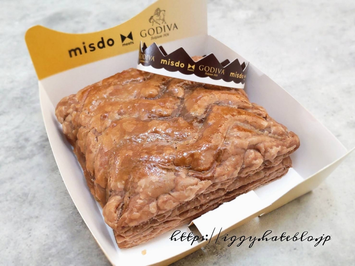 ミスド godiva ガレットデロワショコラ どれが美味しい 口コミ レビュー