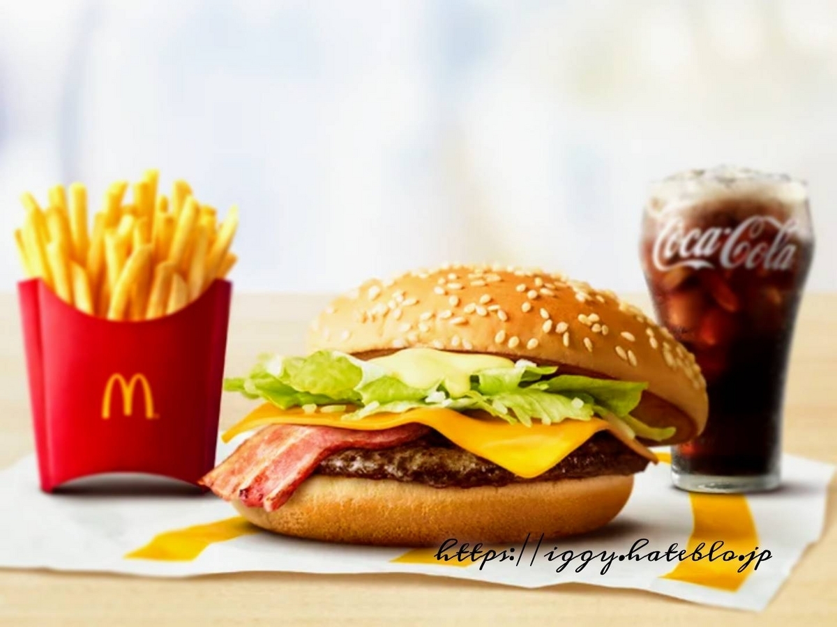 マクドナルド「ベーコンレタスバーガー」を食べた感想。おすすめ定番