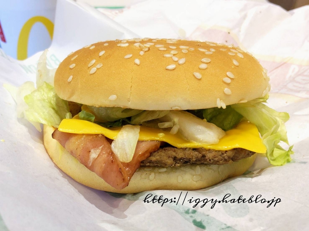 マクドナルド「ベーコンレタスバーガー」を食べた感想。おすすめ定番