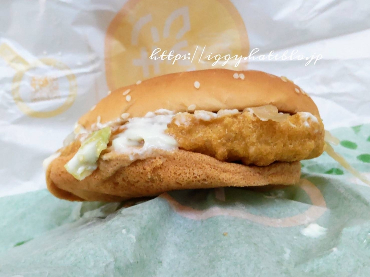 マックチキン まずい？美味しくない 口コミ レビュー