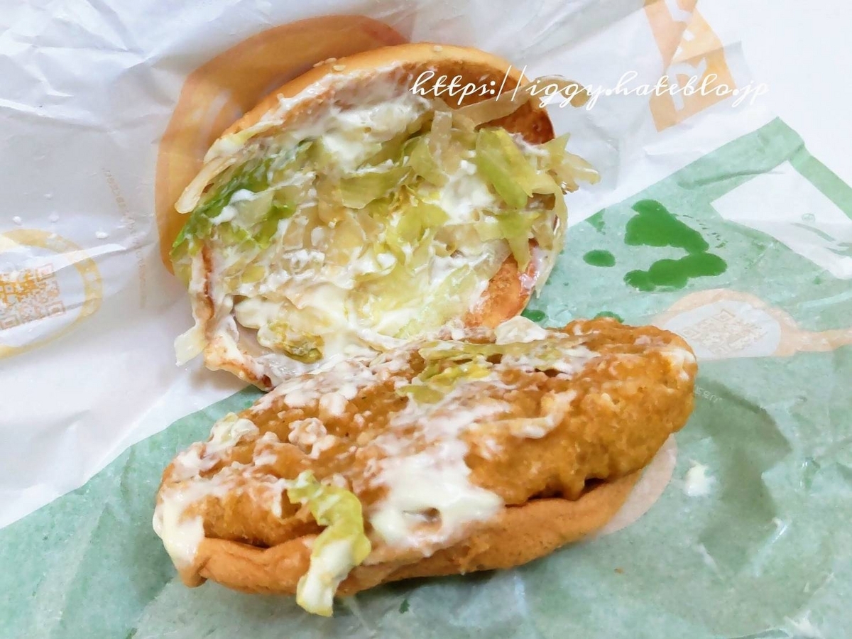 マックチキン チキンクリスプ 違い 中身 口コミ レビュー