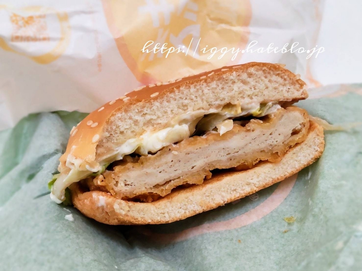 マックチキン まずい？美味しくない レビュー 口コミ