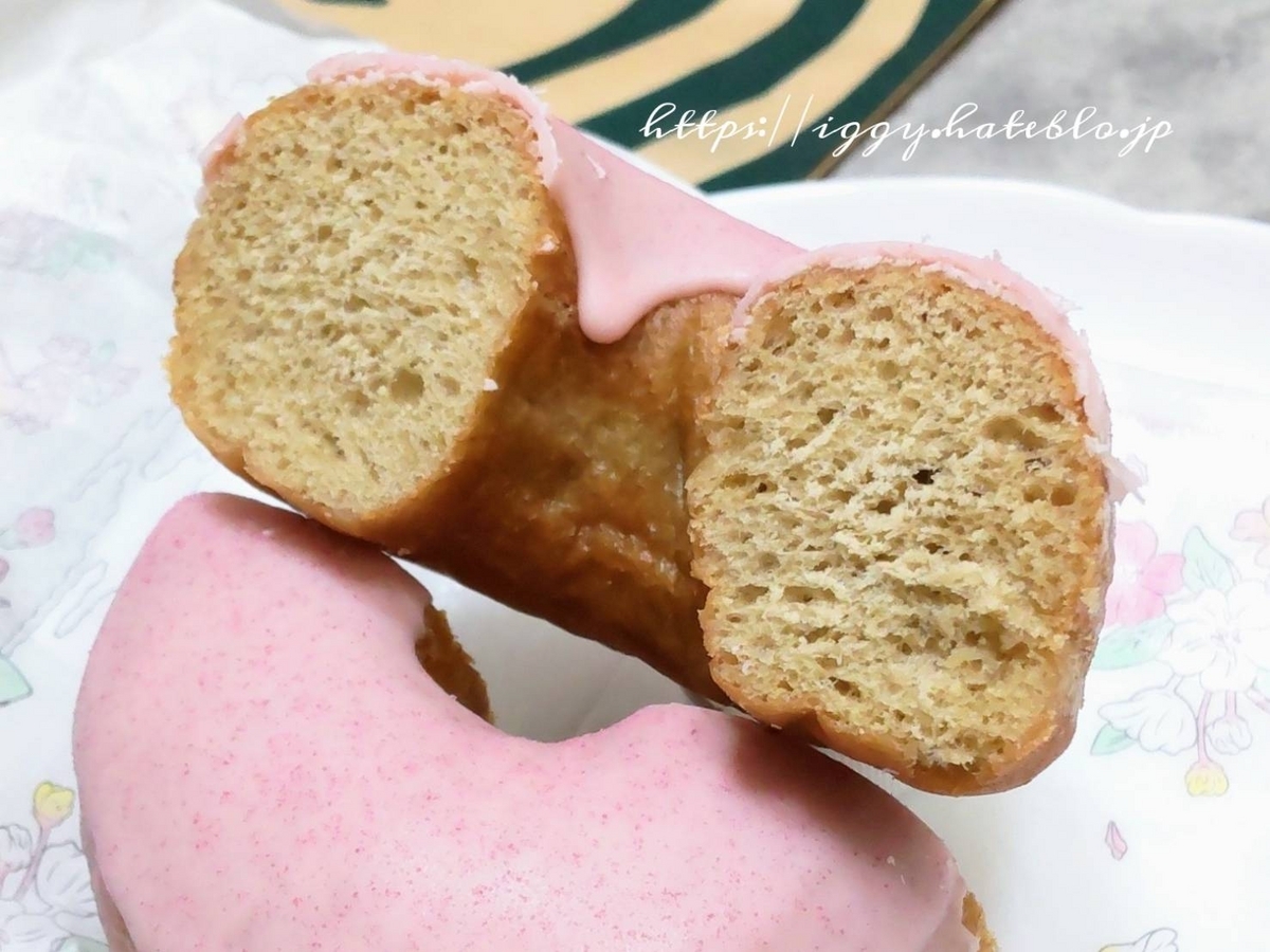スタバ さくらドーナツ まずい?美味しい 口コミ レビュー