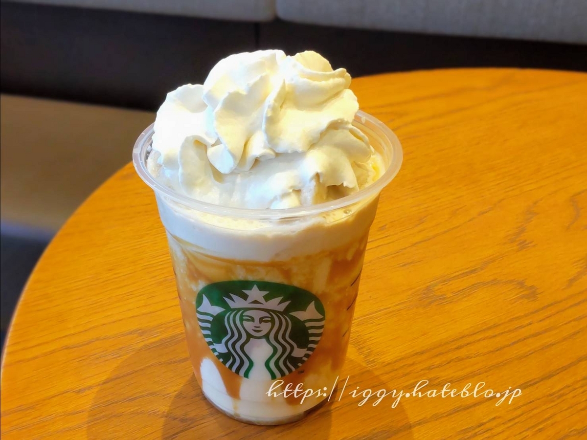 キャラメリーミルクコーヒーフラペチーノ スタバ まずい？美味しい 口コミ レビュー