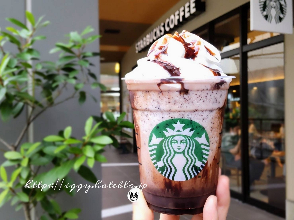 ダブルチョコレートフラペチーノ カロリー カスタム 無料 口コミ