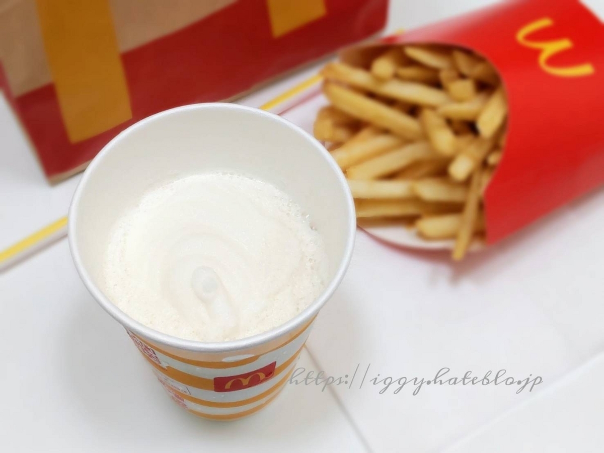 マックシェイク アレンジ おすすめ 口コミ 感想 レビュー