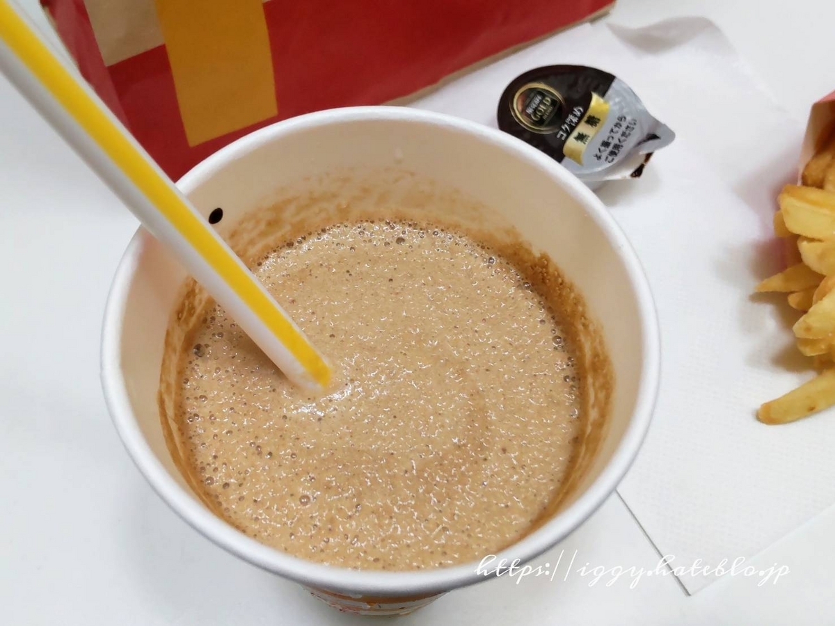 マックシェイク ちょい足し コーヒー うますぎる 口コミ レビュー