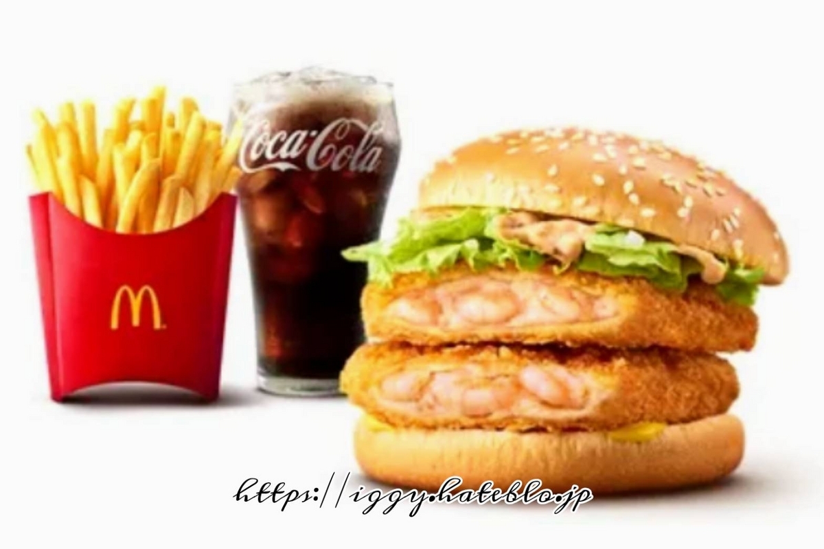 夜マック 人気メニューランキング 倍えびフィレオ セット 値段 カロリー マクドナルド公式