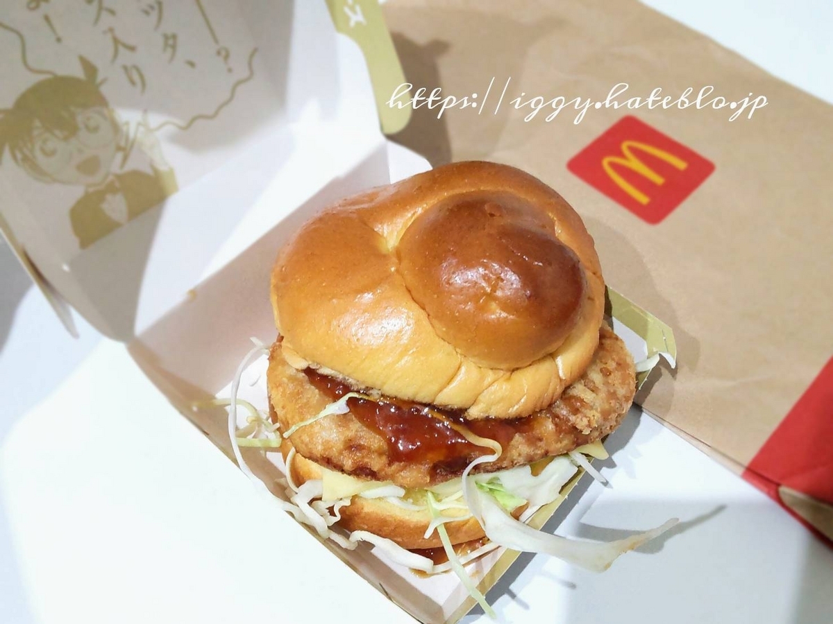 油淋鶏チーズチキンタツタ カロリー 口コミ レビュー