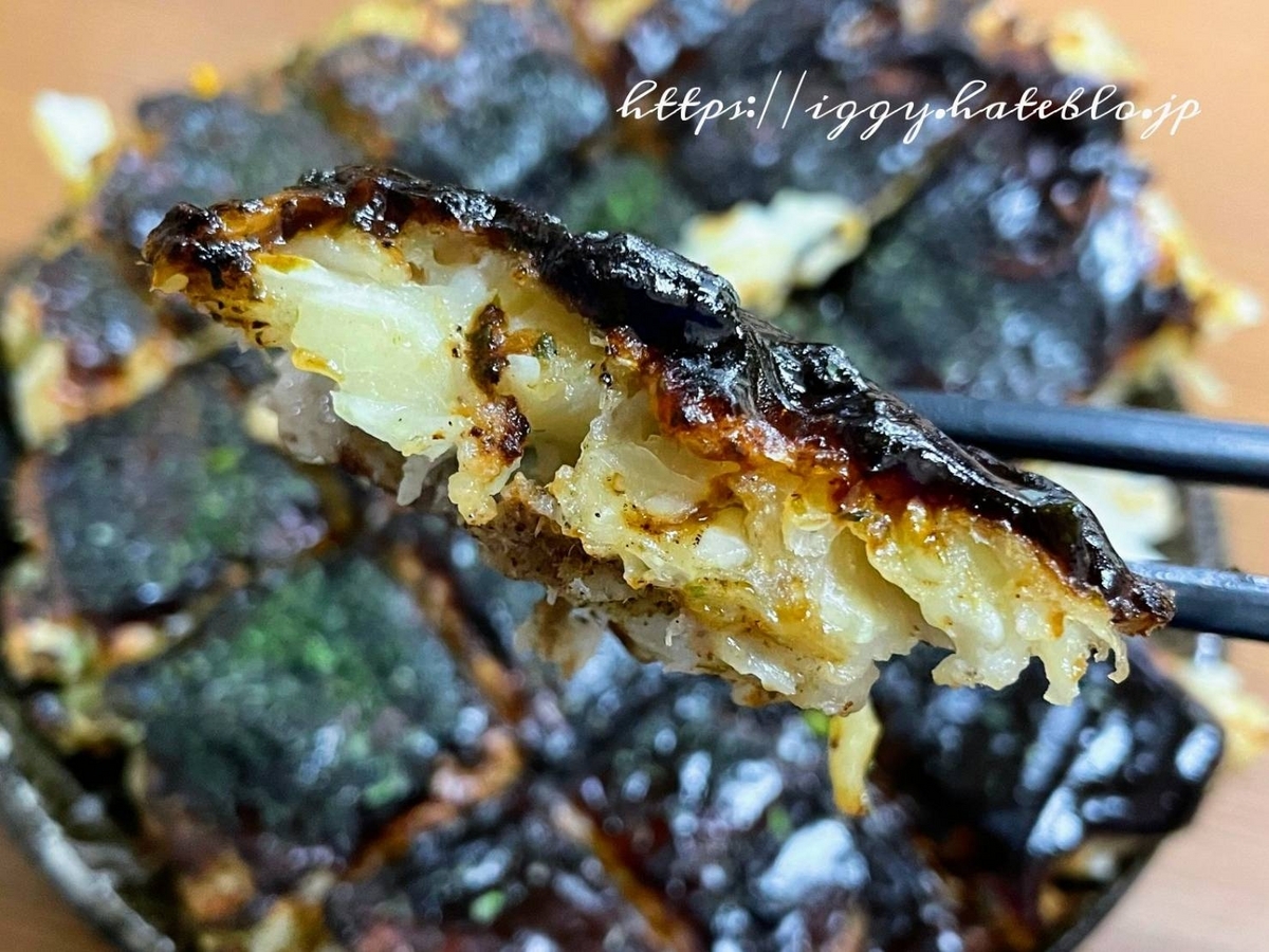 ひなや お好み焼き まずい？ ミックス焼き 口コミ レビュー