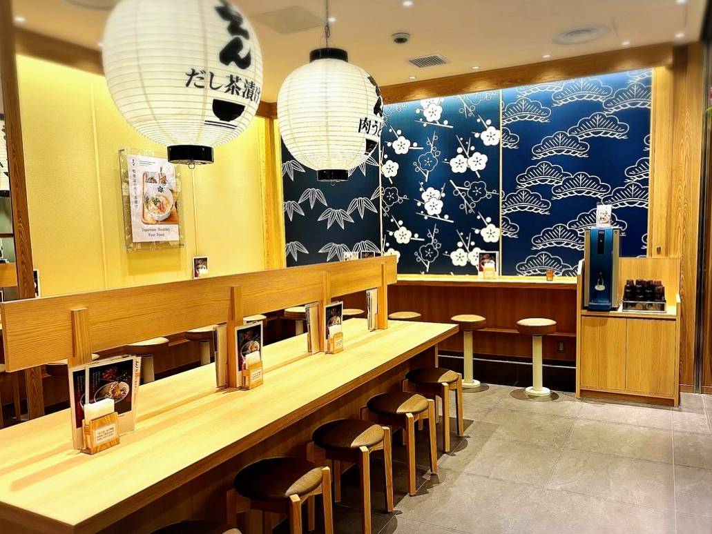 だし茶漬け えん メニュー 天神地下街店 福岡 口コミ レビュー 評価