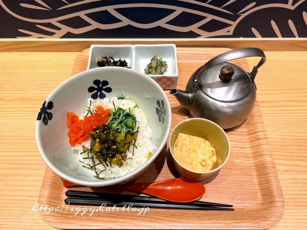 だし茶漬け えん 人気メニュー 明太子高菜 天神地下街店 口コミ レビュー