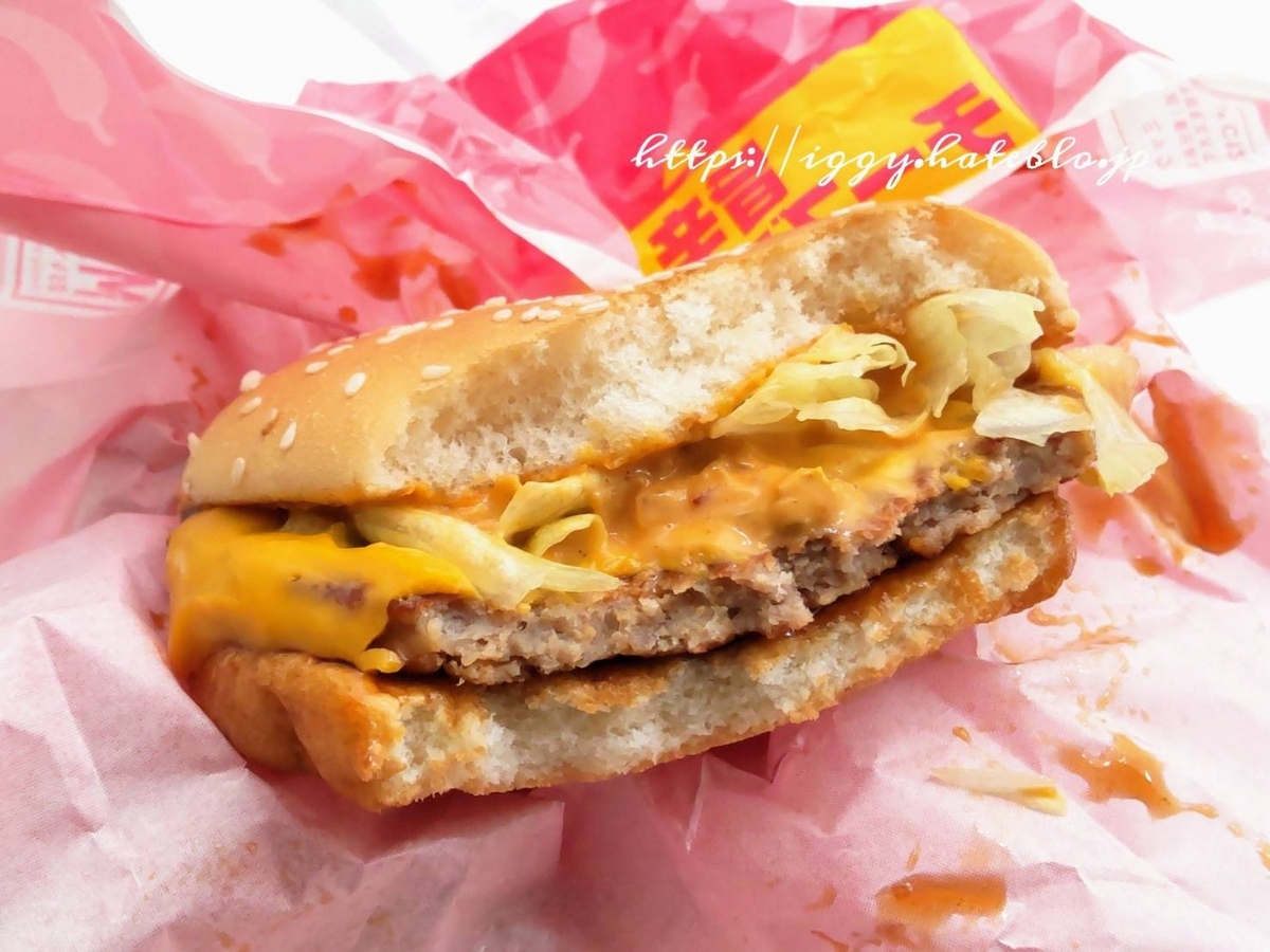 旨辛チーズてりやき 辛い うますぎる マック 口コミ レビュー