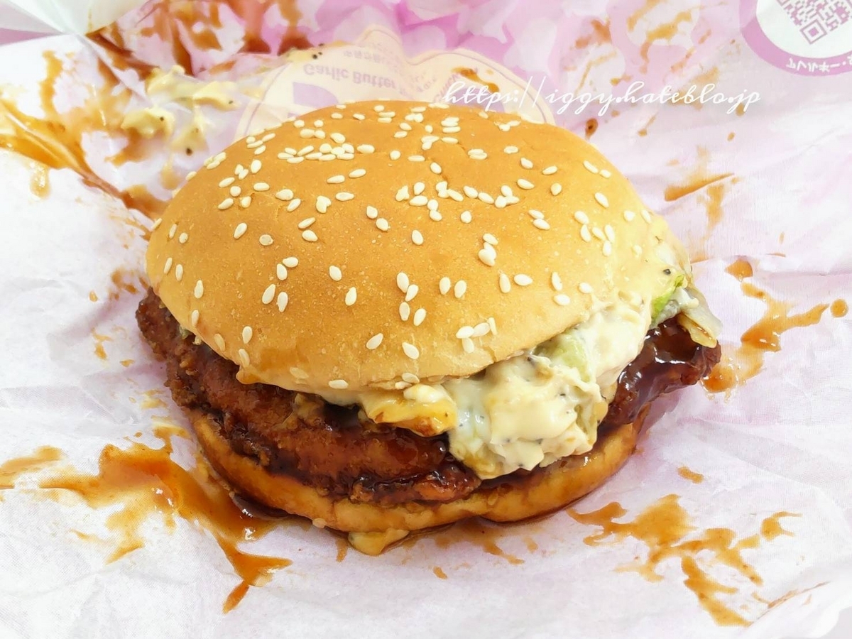ガーリックバターてりやきチキン 中身 マック 口コミ レビュー