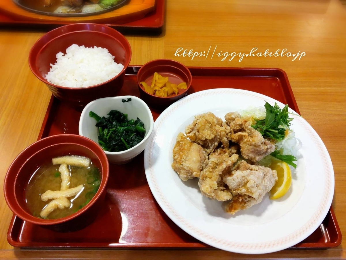 ジョイフル最強メニュー 塩唐揚げ定食 値段 口コミ レビュー 評価