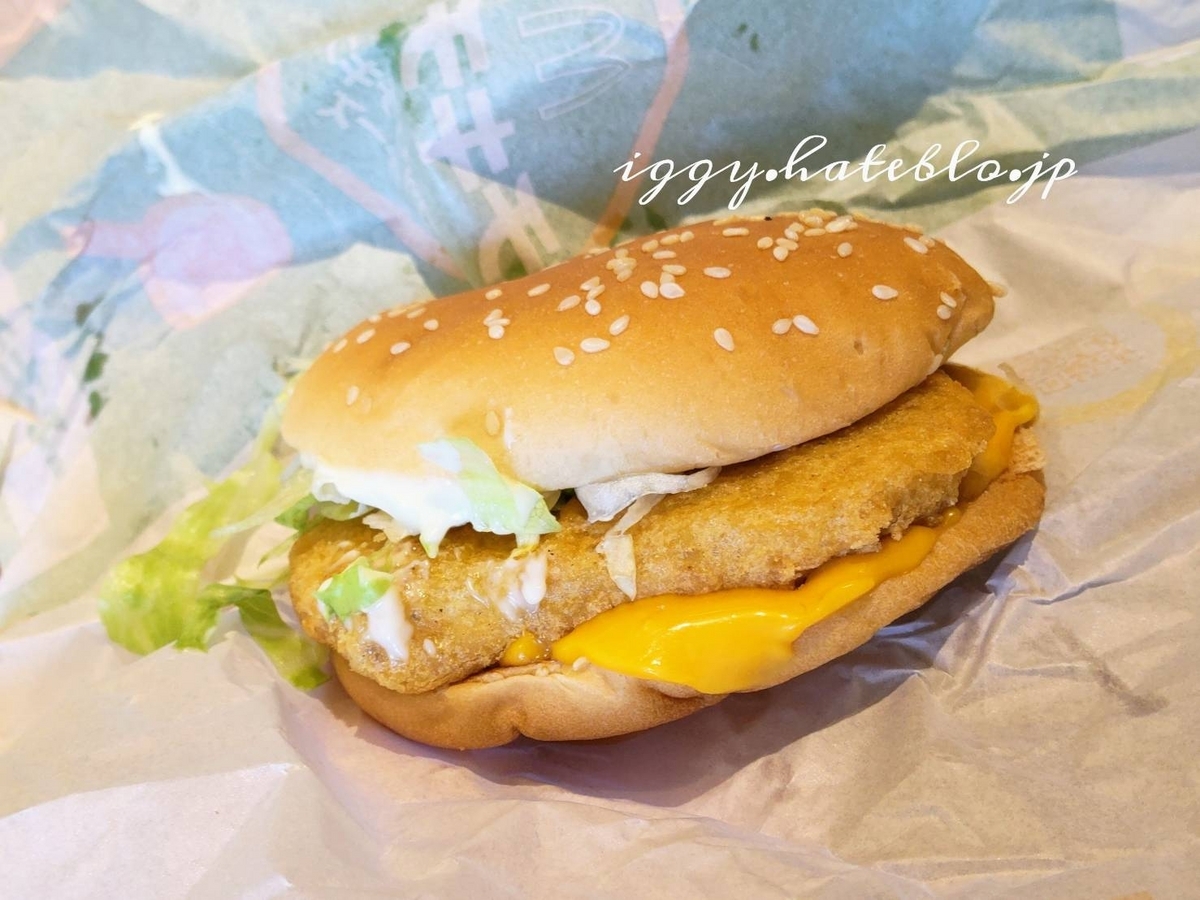 マック チキチー カロリー 口コミ レビュー