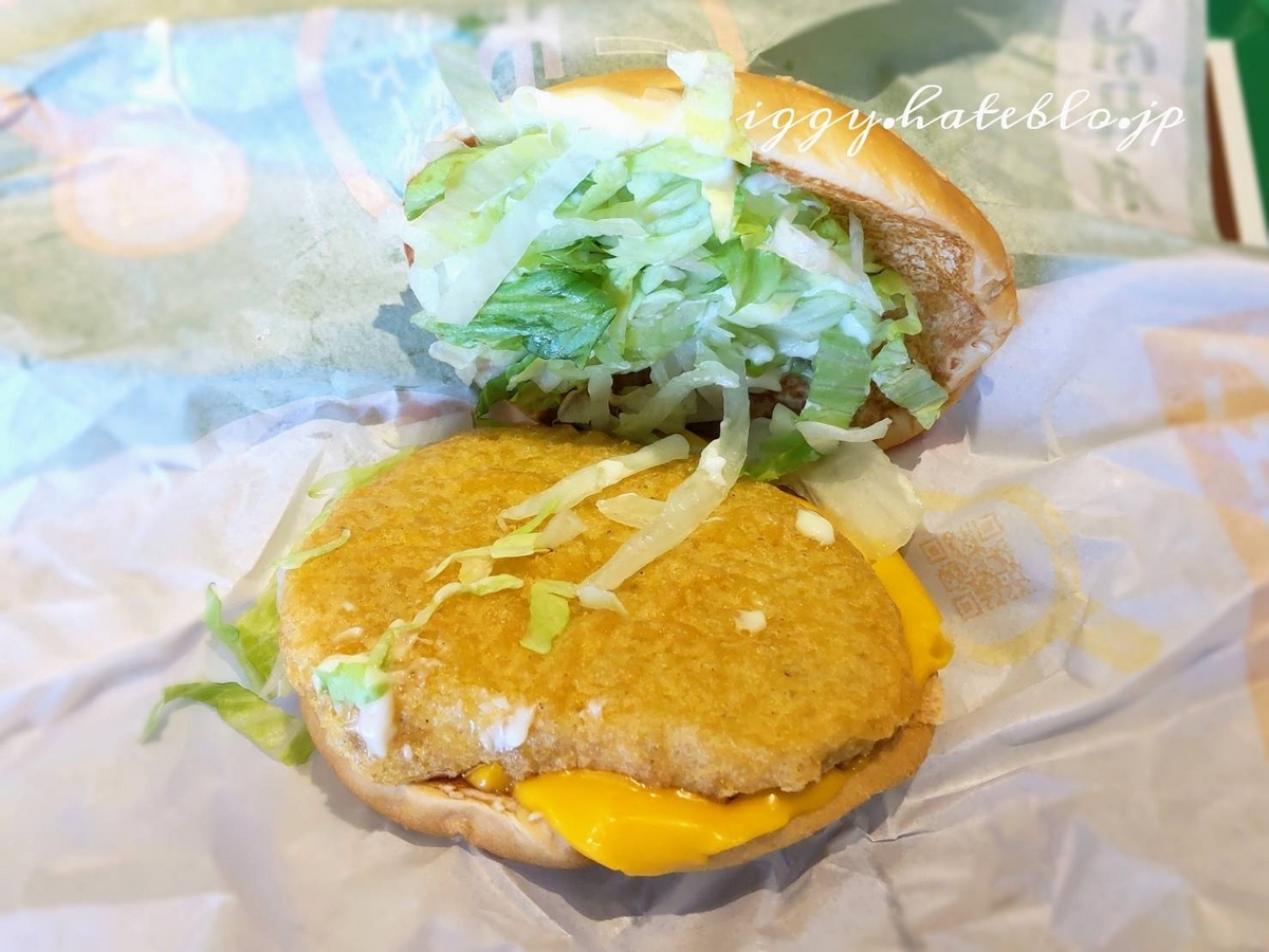 チキチー チキンクリスプ 違い 口コミ レビュー 評価
