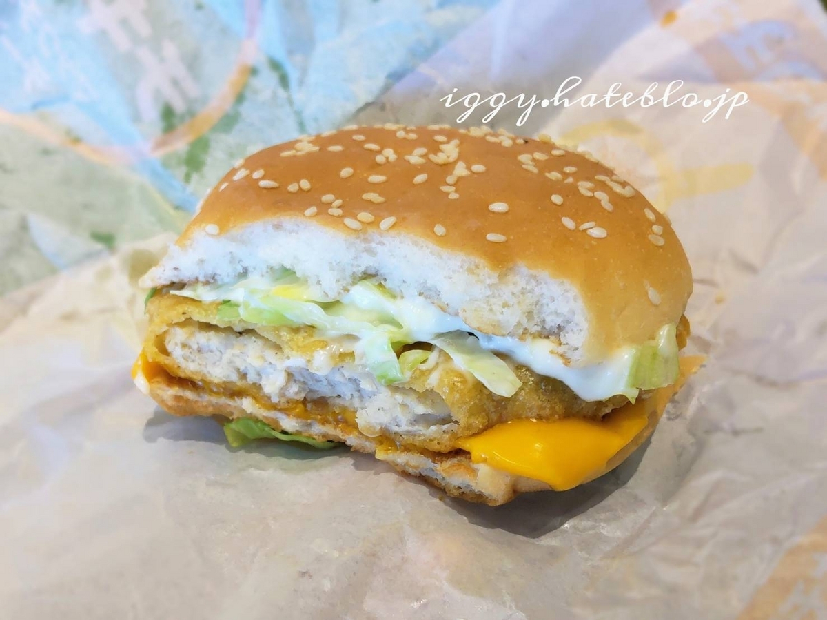 チキチー まずい？美味しい ちょいマック 口コミ レビュー