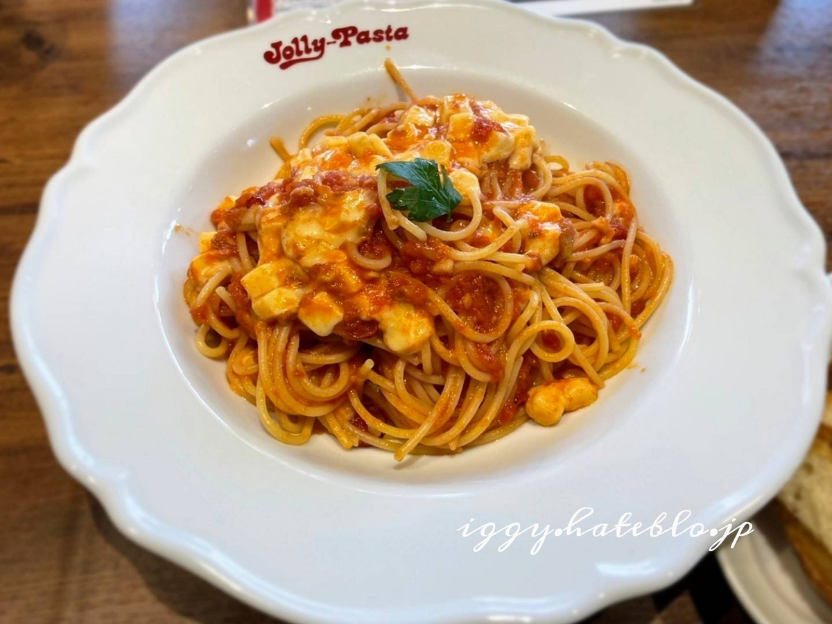 ジョリーパスタ モッツアトマト まずい?美味しい 口コミ レビュー