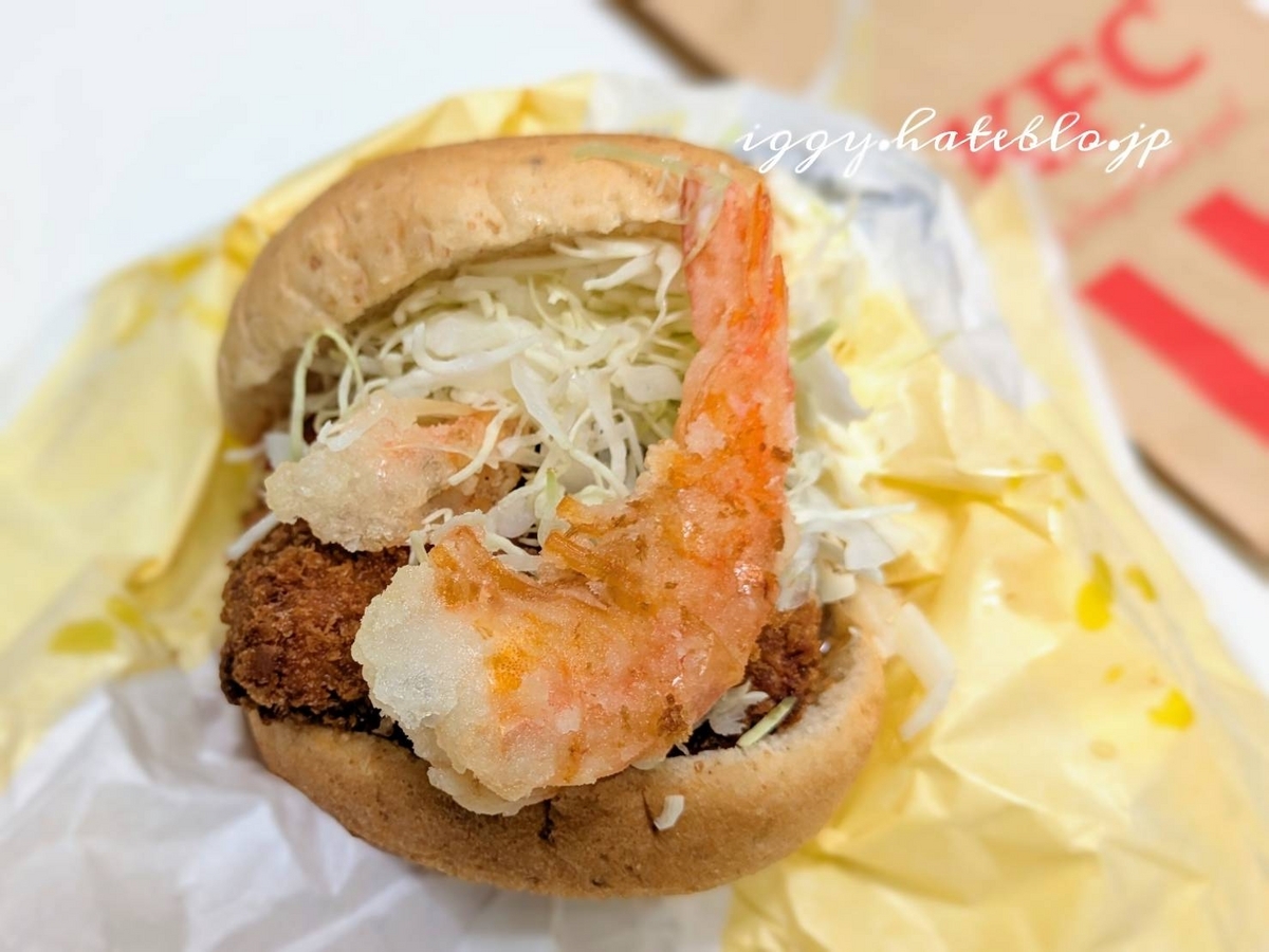 ケンタッキー 海老しおチキンカツバーガー いつまで？口コミ レビュー 評価