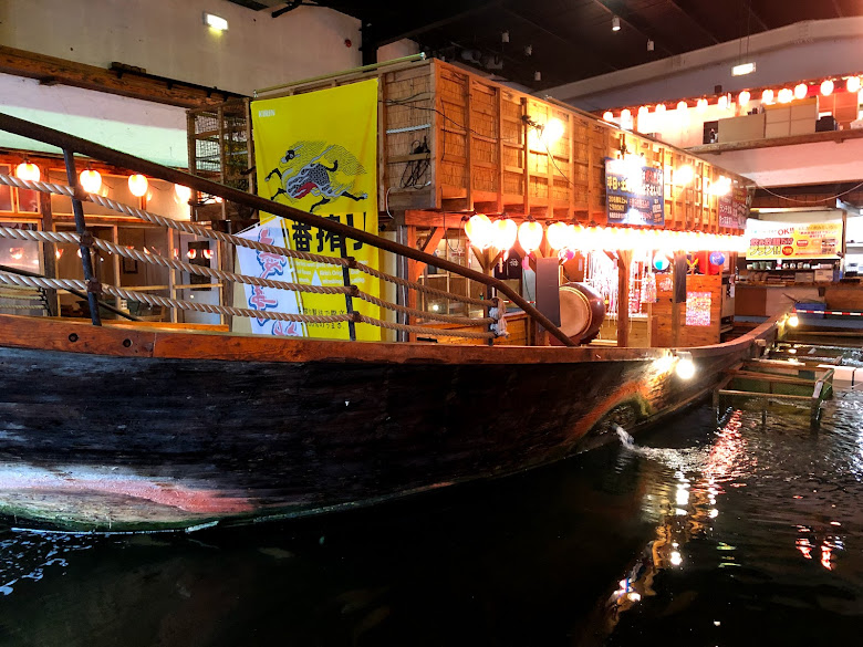 ざうお メニュー ランチ 釣り レビュー 口コミ