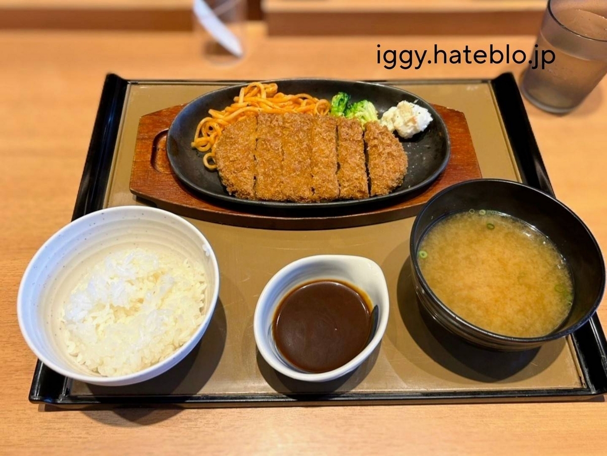 やよい軒 ビフカツ定食 値段 ご飯食べ放題 口コミ レビュー