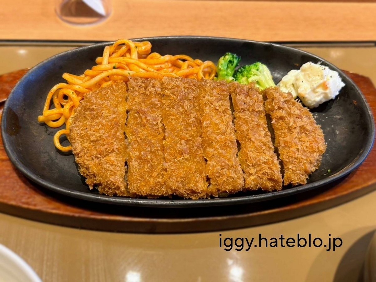 やよい軒 ビフカツ定食 カロリー 口コミ レビュー