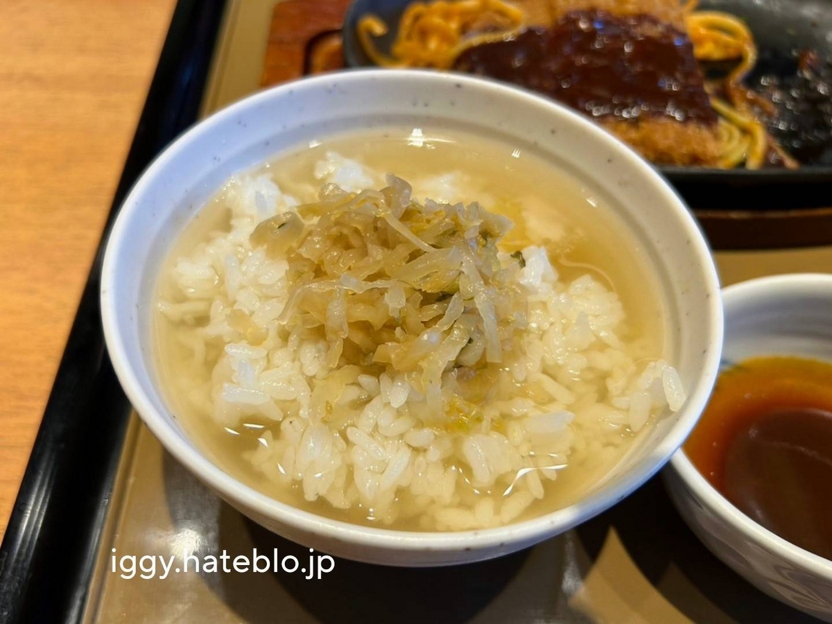 やよい軒 だし茶漬け 無料 食べ放題 口コミ レビュー