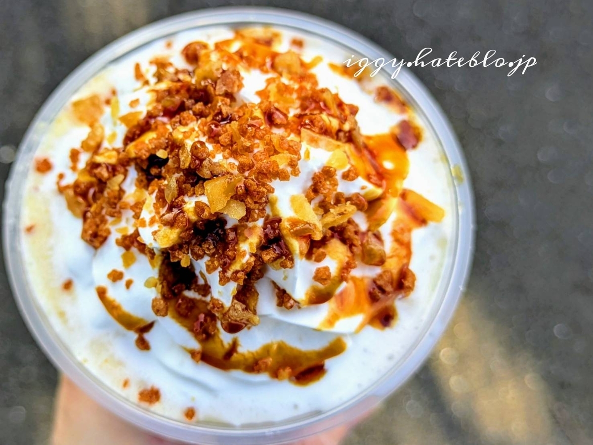 焼き芋香ばしカラメルフラペチーノ カロリー カスタム スタバ 口コミ レビュー