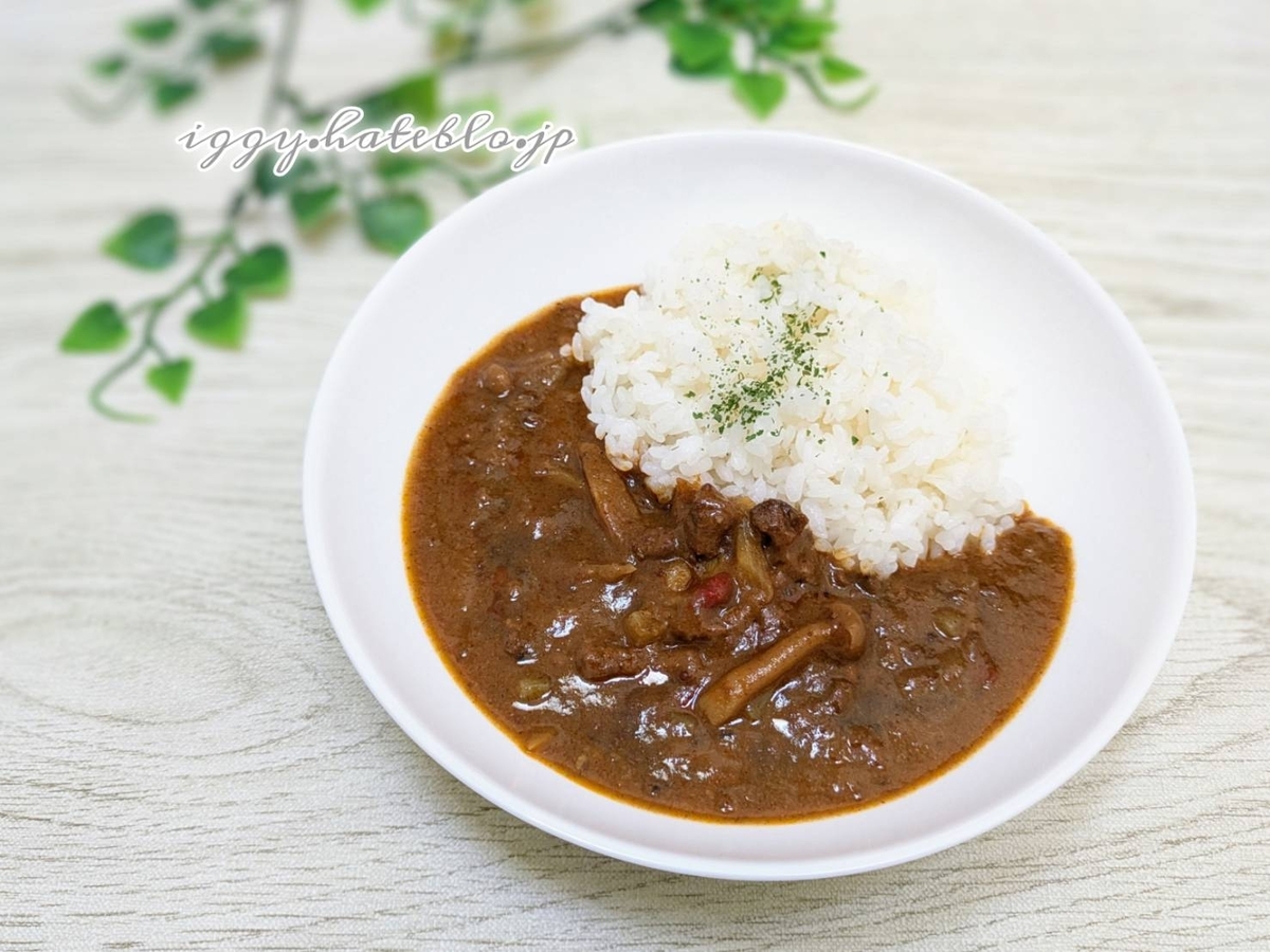 旧ヤム邸 レトルト 牛豚キーマカレー カロリー 原材料 辛さ 口コミ レビュー