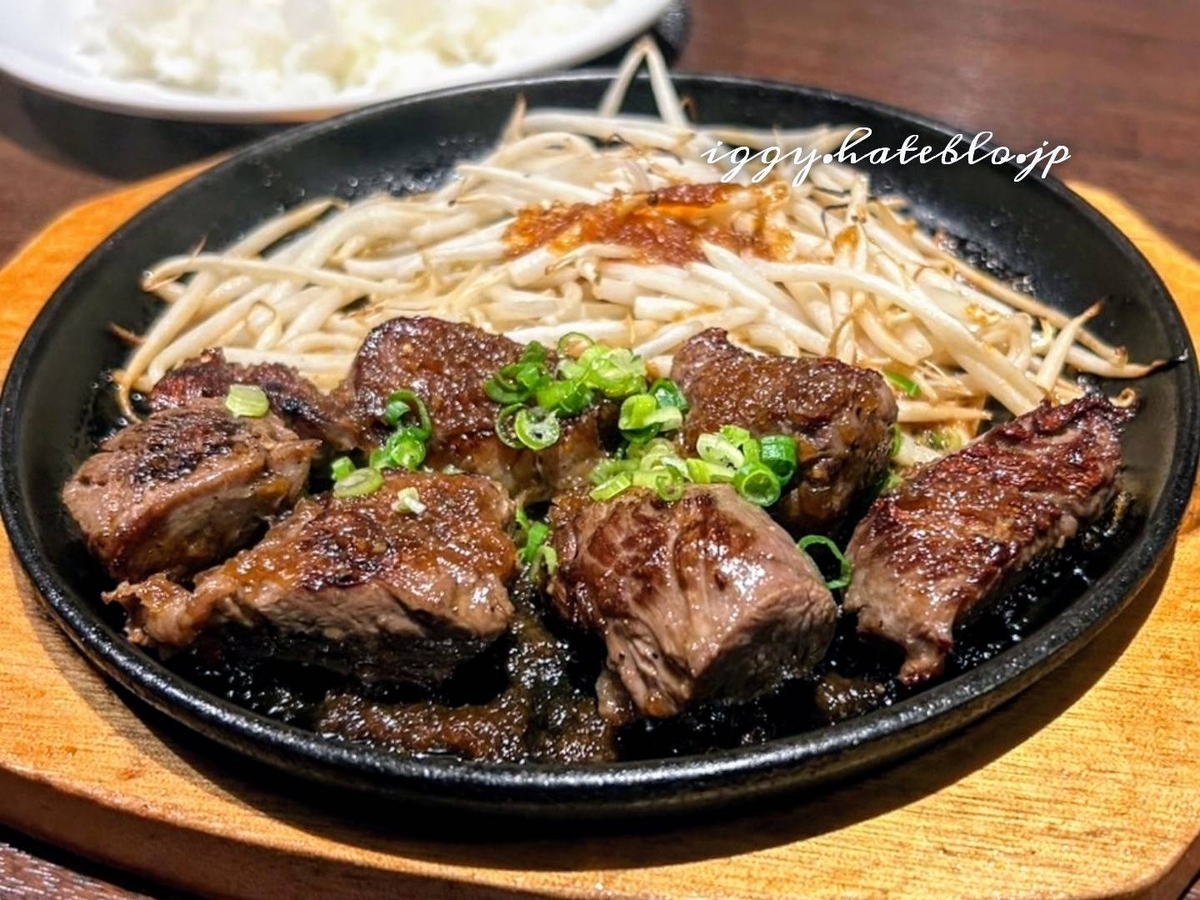 ビアレストランpubキリン ランチメニュー 牛サイコロステーキ まずい？口コミ レビュー 天神ビル地下飲食店街
