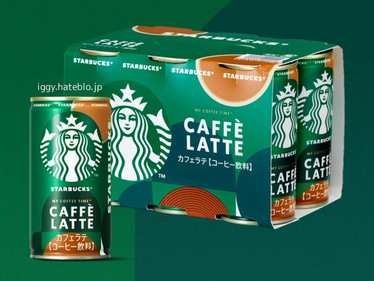 スタバ缶コーヒー どこで売ってる カフェラテ 口コミ レビュー 評価