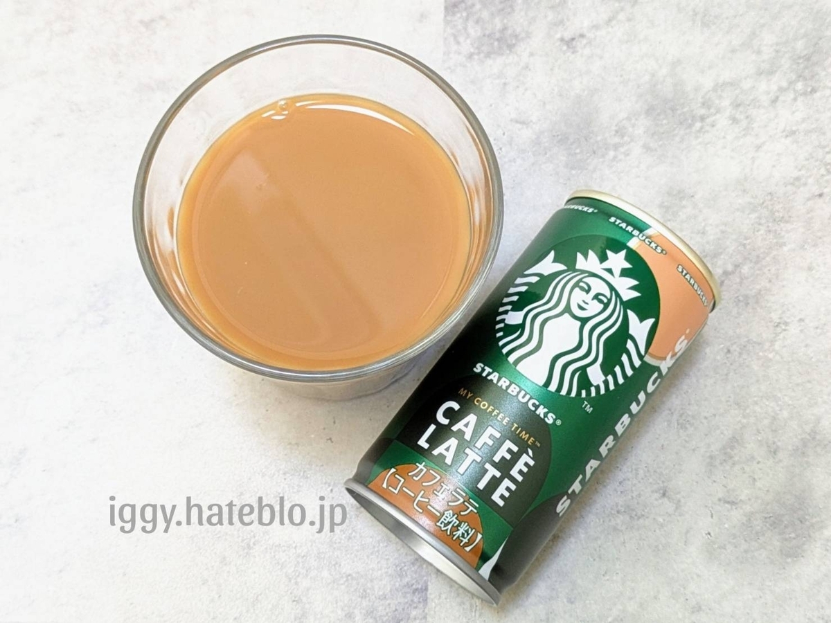 スタバ 缶コーヒー カフェラテ まずい？美味しい 口コミ レビュー