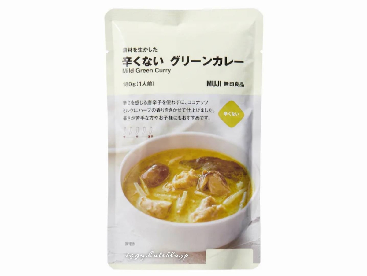 無印 辛くないグリーンカレー 値段 口コミ レビュー 評判