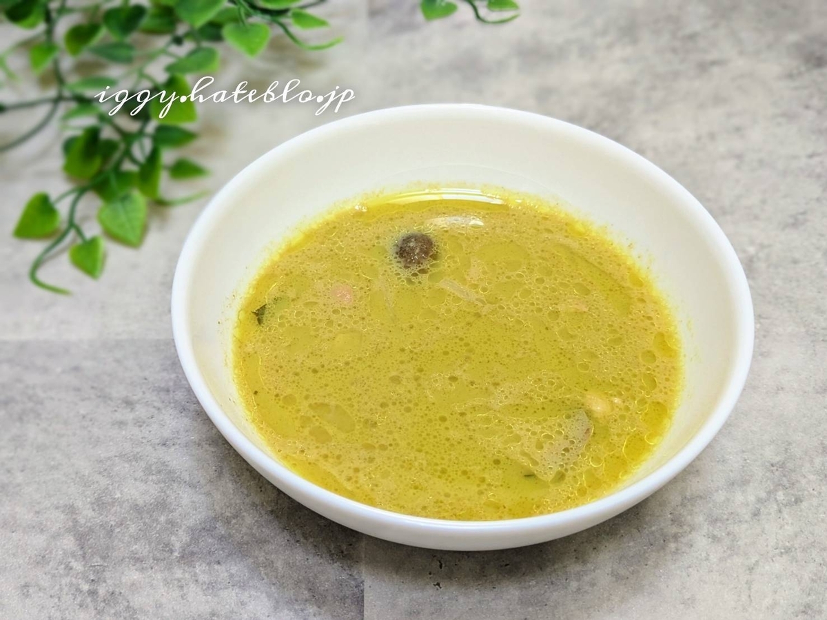 無印 辛くないグリーンカレー まずい?口コミ レビュー 評価