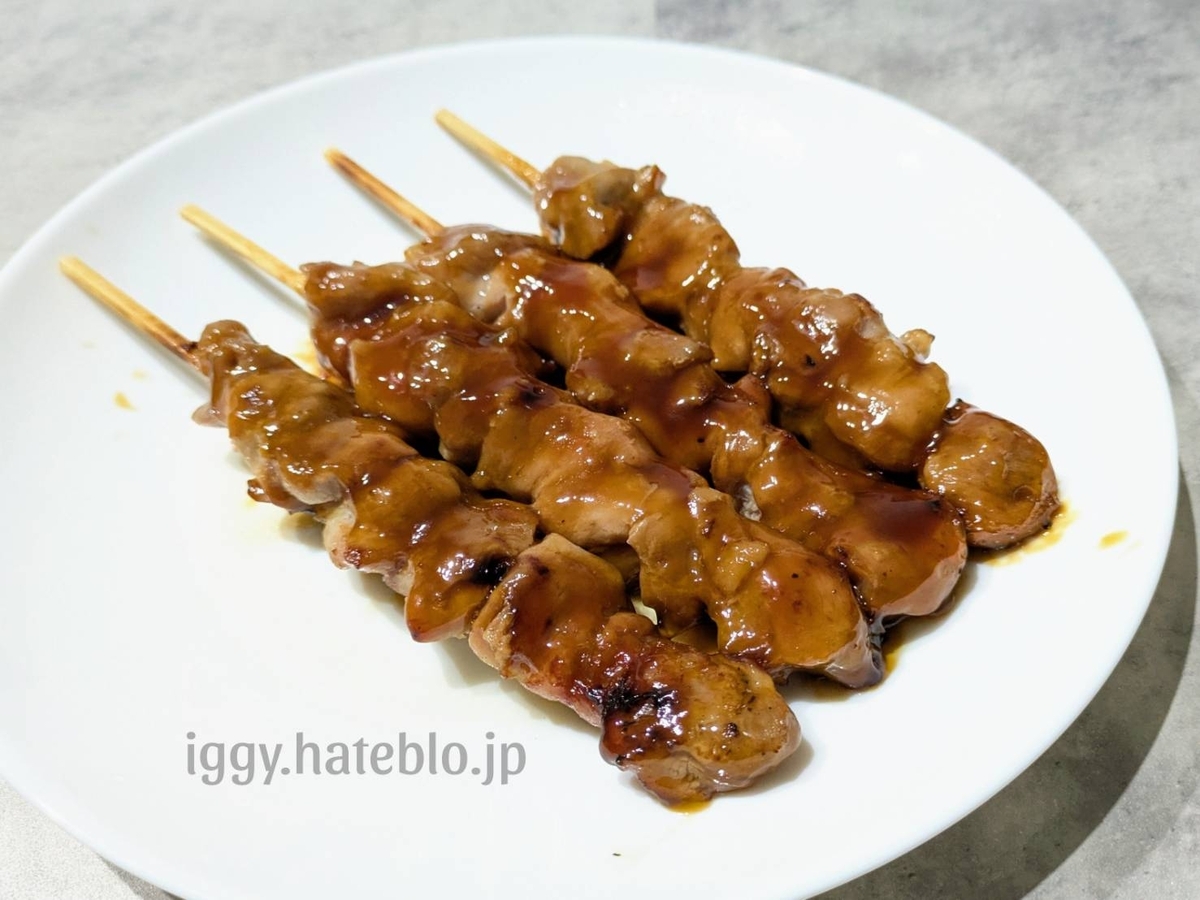 コスモス 焼き鳥 冷凍 まずい？美味しい 口コミ レビュー 評価