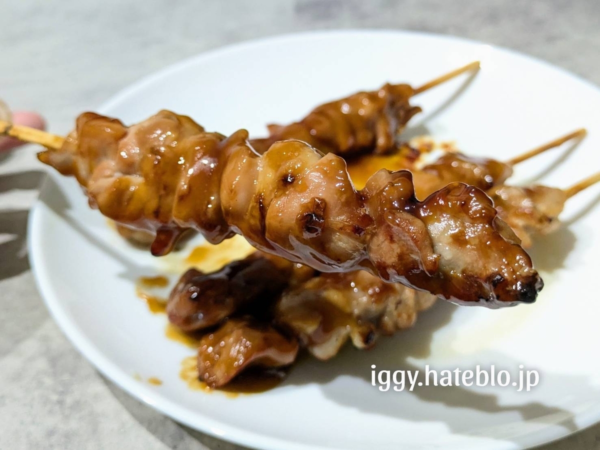 コスモス 焼き鳥 冷凍 まずい？おいしい 口コミ レビュー 評判