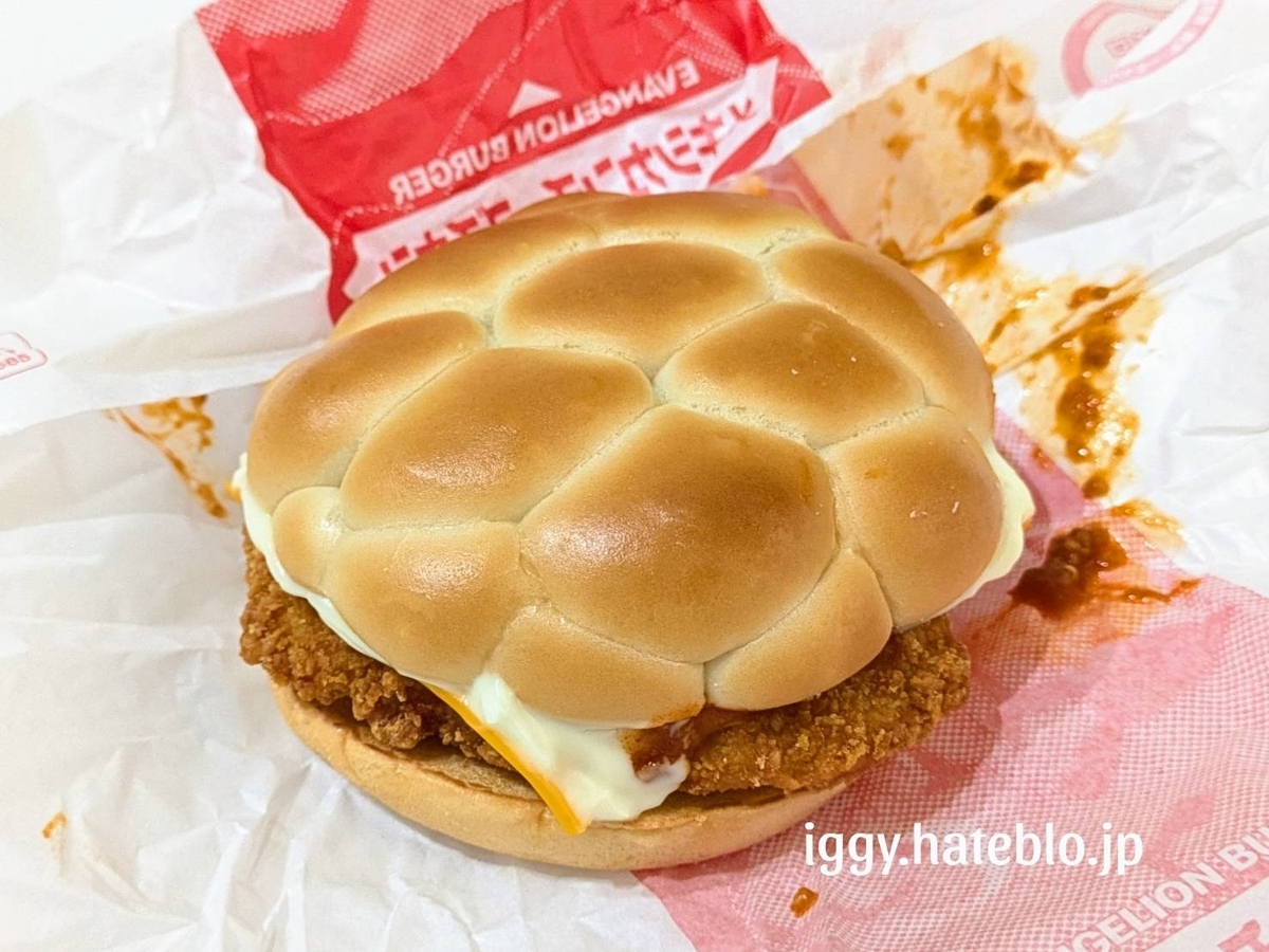 メキシカンチーズチキン食べた感想。マック新作エヴァンゲリオン 