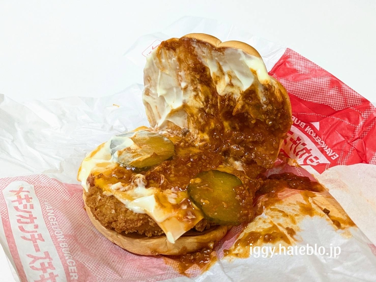 メキシカンチーズチキン食べた感想。マック新作エヴァンゲリオン 
