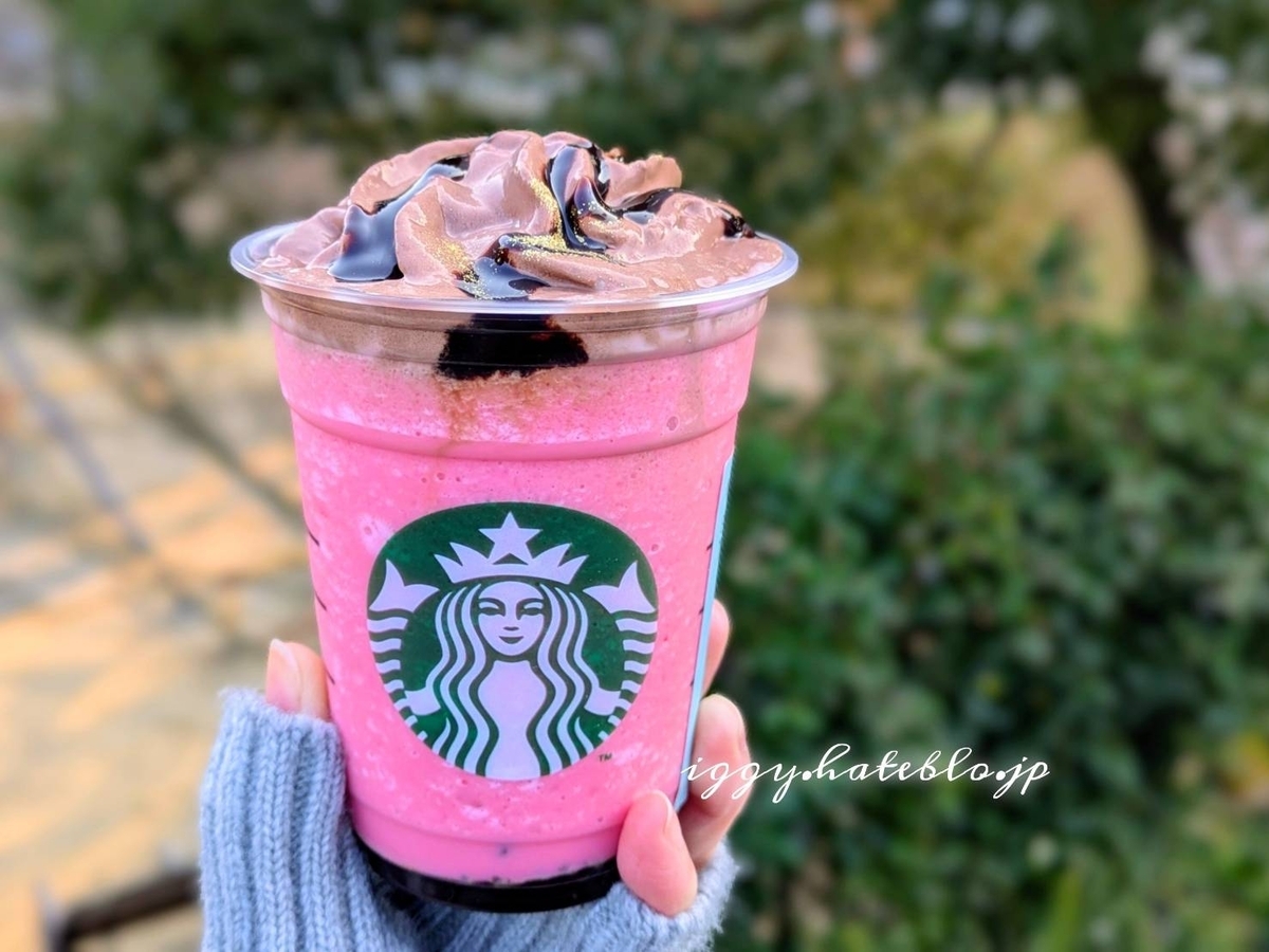 ルビーショコラシンフォニーフラペチーノ カスタム カフェイン 口コミ