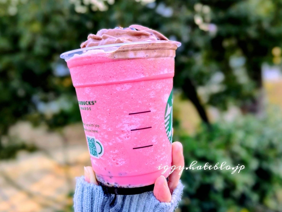 ルビーショコラシンフォニーフラペチーノ カスタム カロリー スタバ新作 口コミ