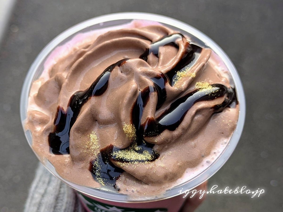 ルビーショコラシンフォニーフラペチーノ カスタム カスタマイズ 口コミ