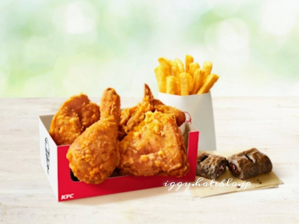 ケンタッキー 通常メニュー 値段 持ち帰り 最新 トクトクパック