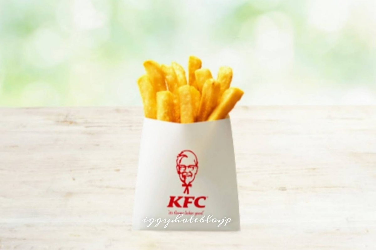 ケンタッキー 通常メニュー 値段 持ち帰り 最新 ポテト